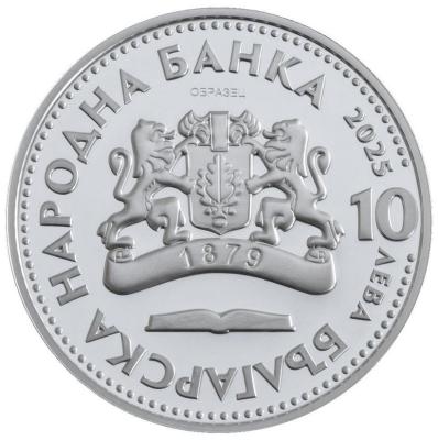 bolgariya1.thumb.jpg.0a9e97bc7815947b1fcbd8c0b7460cb6.jpg
