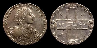 1R1723S.JPG