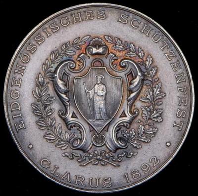 medal-strelkovyy-festival-v-glaruse-1892-shveycariya_96316-2.thumb.jpg.c00cd3b9e6bc6d0468a2fad0e170f454.jpg