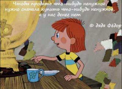 61043ce831469624f1142d49f4aeea09.jpg