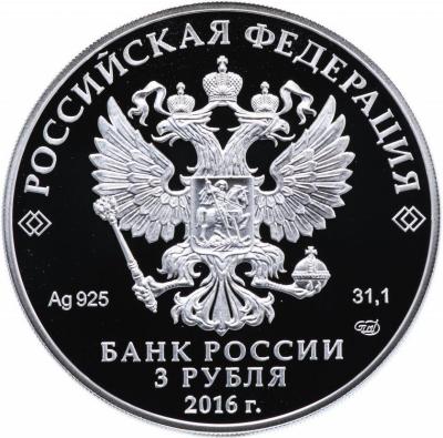 omsk1.thumb.jpg.078e7494e12b47f9de14a9631ad0fe6f.jpg