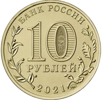 omsk3.thumb.jpg.96ccd7567af2ff4565f5feed38a346e2.jpg