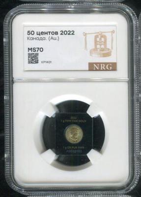 50-centov-2022-kanada-v-slabe_99442-3.thumb.jpg.6e59070aa5c681af6a21ecb52d6eed9c.jpg