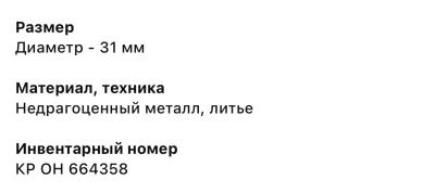IMG_6538.jpeg