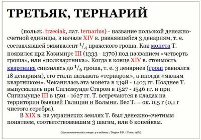 snimok.thumb.jpg.dddefb15d48455da381c6b75fe4093bc.jpg