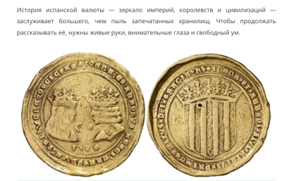Снимок экрана 2025-07-27 в 19.22.54.png