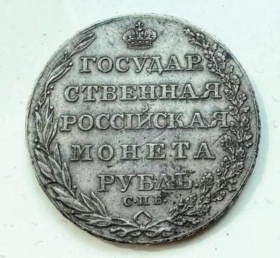 1000019207.jpg