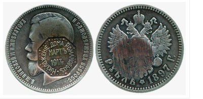 Снимок экрана 2025-08-04 173526.png