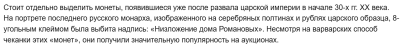 Снимок экрана 2025-08-04 173628.png