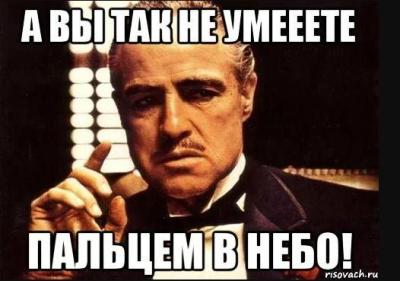 snimok10.thumb.jpg.ab8fed33c9c9a856154f1fb6b4e7cea8.jpg