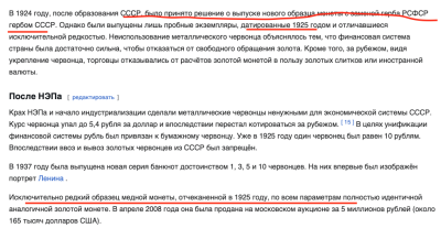 Снимок экрана 2025-08-05 в 20.02.12.png
