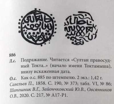Снимок экрана 2025-08-06 в 10.59.14 AM.jpeg