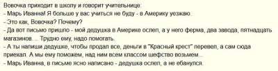 деда.jpg