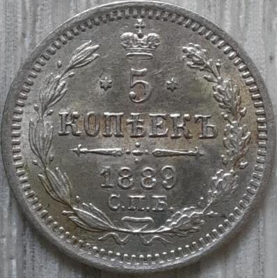 Polish_20250805_132238607.jpg