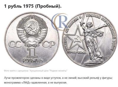 проба.jpg