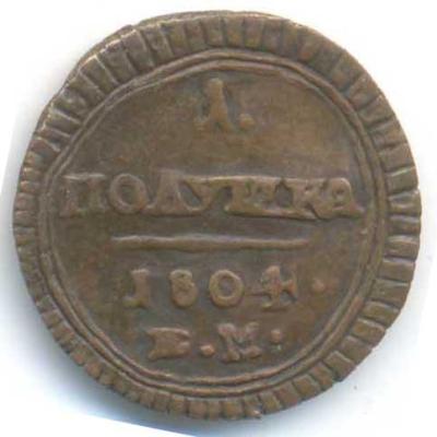 1294b1.jpg