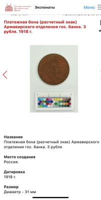 IMG_6574.jpeg