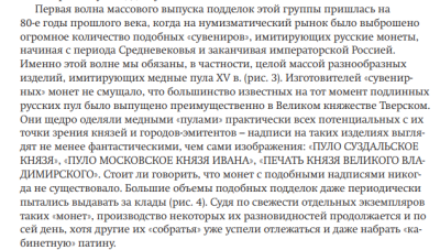 2025-08-08_12-04-50.thumb.png.c9efc7da9b27db0abf94e656b8333677.png