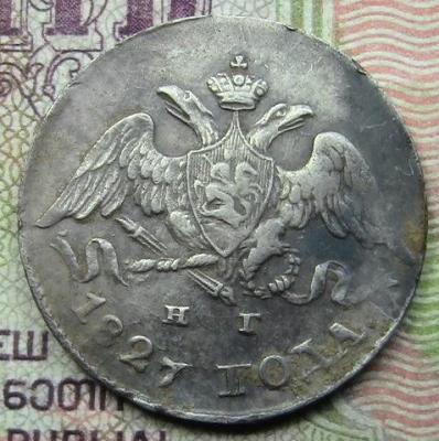 пятачек 001.JPG