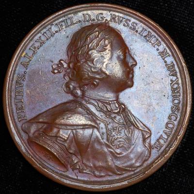 08-09-1704 medal-vzyatie-narvy-9-avgusta-1704_88547-1.jpg