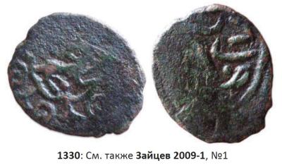 1330.jpg