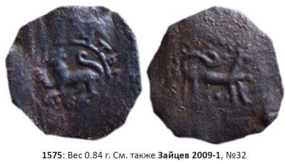 1575.jpg