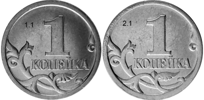 1kop_97.thumb.png.bc36ece5fada7efe97e4e412c09d21b8.png