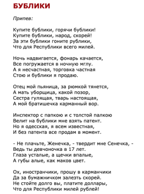 Снимок экрана 2025-08-10 в 16.26.47.png