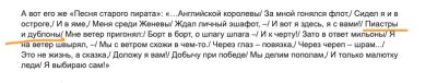 Снимок экрана 2025-08-10 в 17.54.48.png