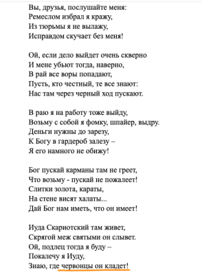 Снимок экрана 2025-08-10 в 19.41.01.png