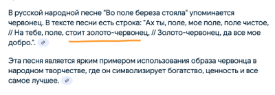 Снимок экрана 2025-08-10 в 19.41.09.png