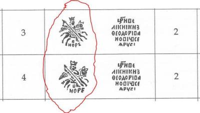 zagadka_39.thumb.jpg.e83fb28f326b2ee29d31cafbb502e68b.jpg