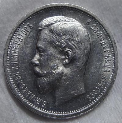 1754852802387.jpg