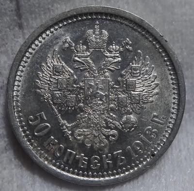 1754852802436.jpg