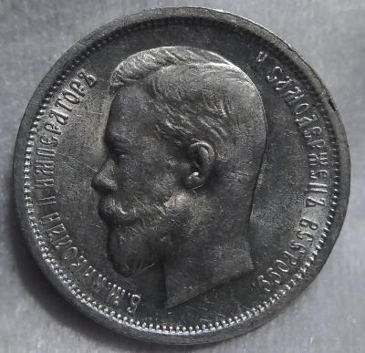 1754852802449.jpg
