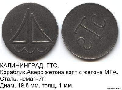 814982266.jpg