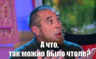 ачтмб.jpg