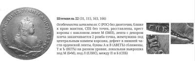 bezimeni-2.thumb.jpg.b9e9389656512a9bf280c1bcbf650aaa.jpg