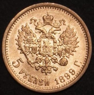 5_rublej_1899_god_fz_nikolaj_ii_zoloto_redkaja_148.jpg.3c98a92c2b392cb9463f530af14836c9.jpg