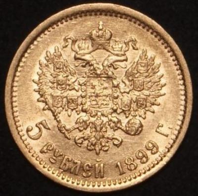 5_rublej_1899_god_fz_nikolaj_ii_zoloto_redkaja_95.jpg.8ac85723d9b538ebd14c0e7bc791c68f.jpg