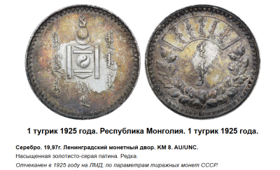 Снимок экрана 2025-08-12 191454.png