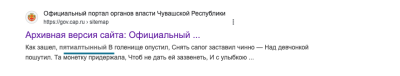 Снимок экрана 2025-08-13 в 23.57.58.png