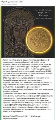 0814 2025 Скрин из Телеграмма 2.jpg