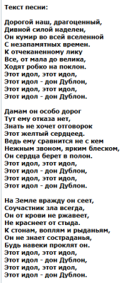 Снимок экрана 2025-08-14 144100.png