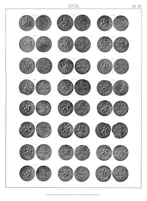 plate21_XXI.jpg