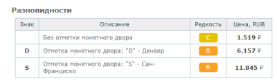 Screenshot_670.png