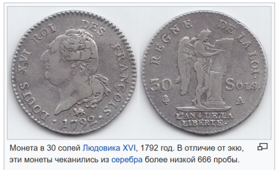 Снимок экрана 2025-08-15 123422.png