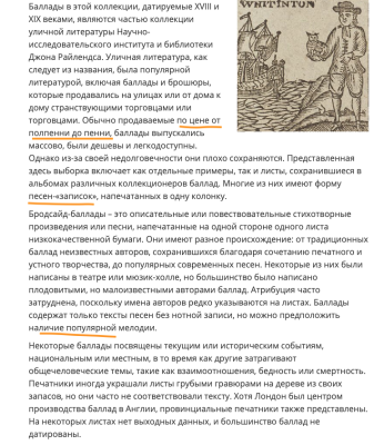 Снимок экрана 2025-08-15 в 03.56.59.png
