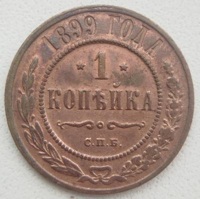 1755338562785.jpg