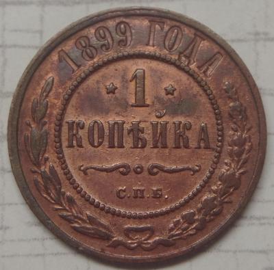 1755357929139.jpg